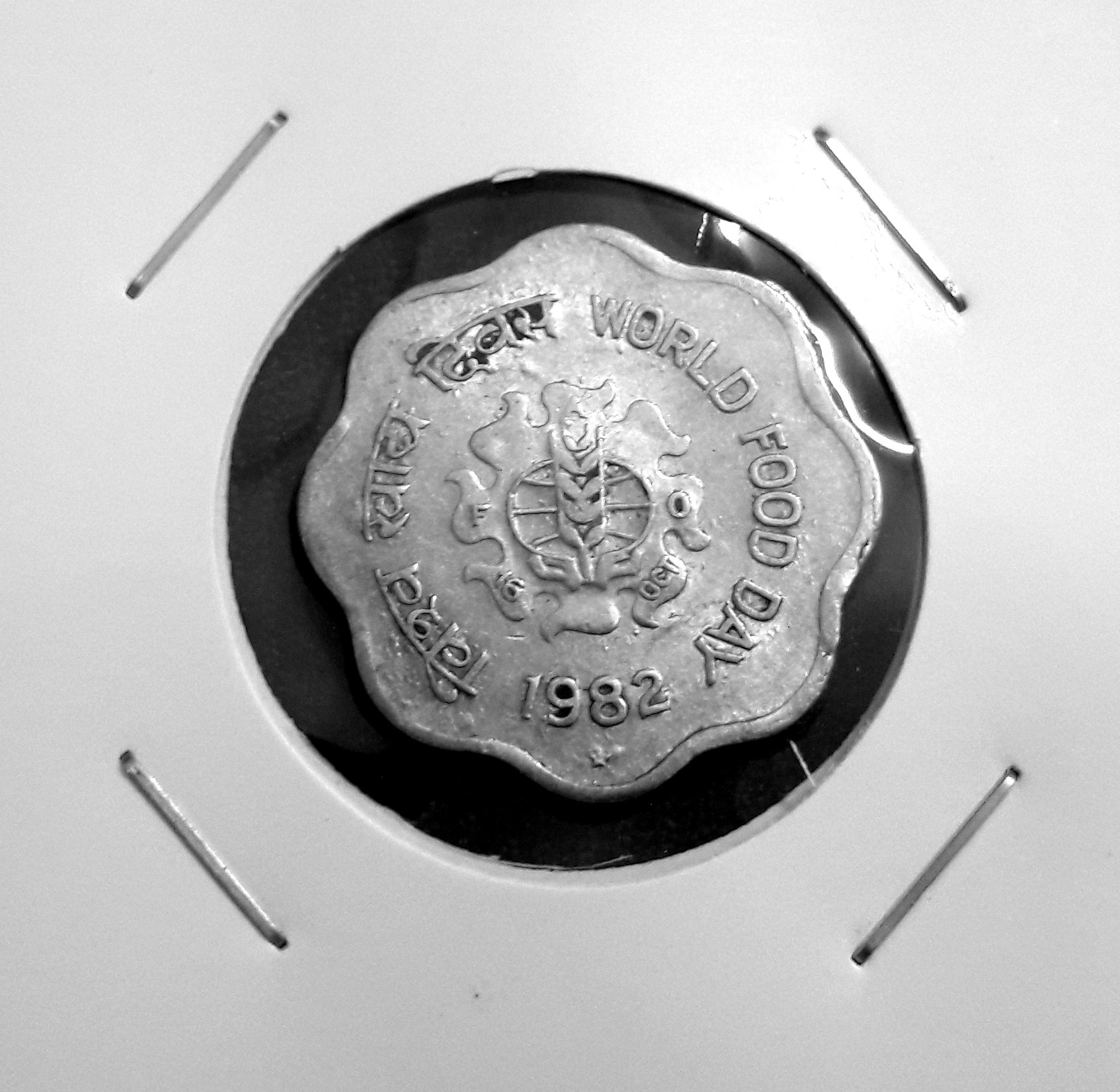 Indian 1982 World Food Day twenty-paise commemorative coin in a holder