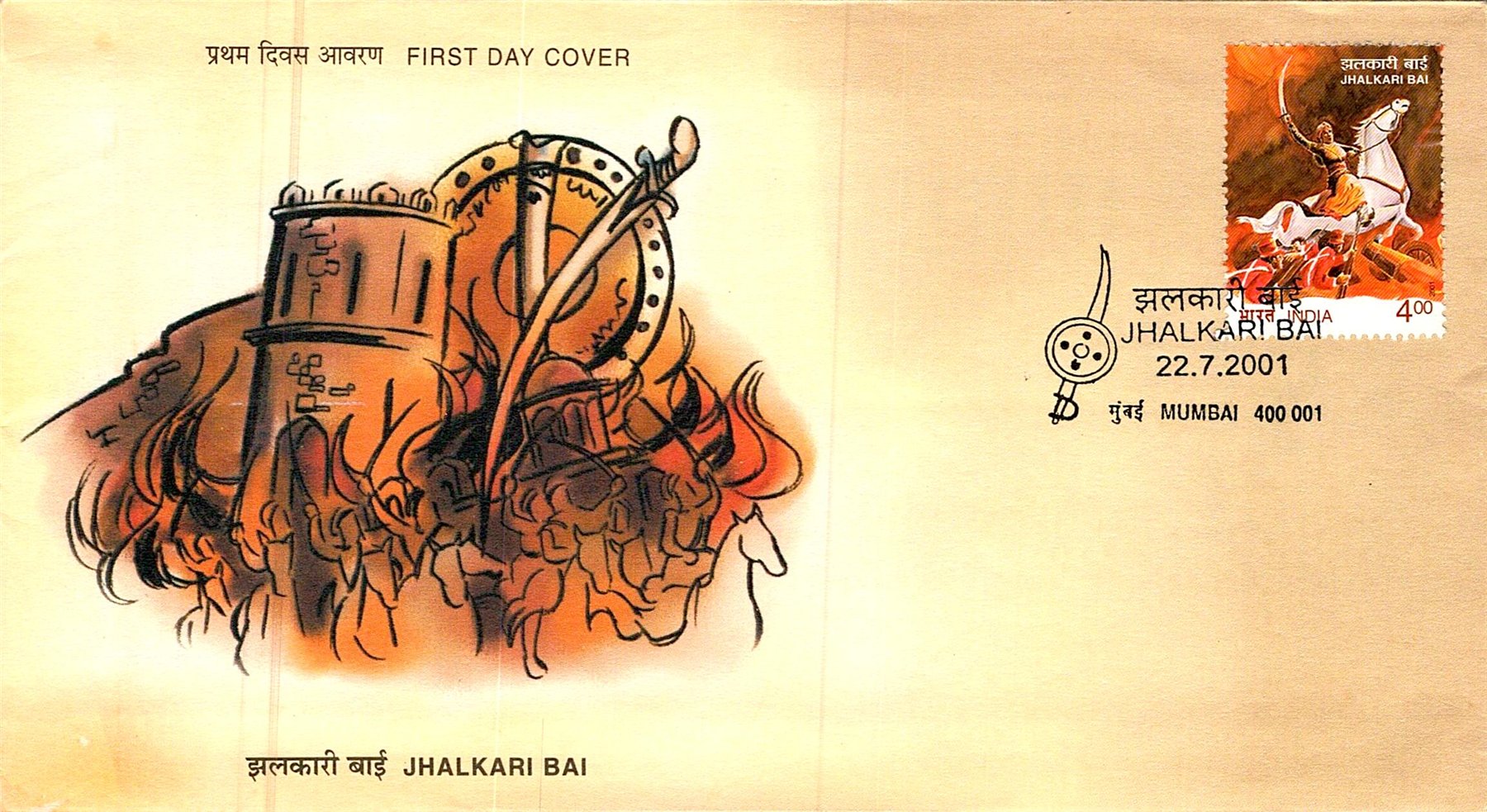 First Day Cover honouring Jhalkari Bai issued in 2001