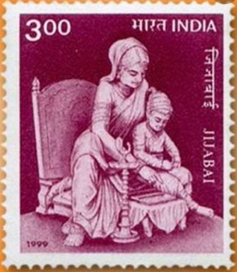 Indian postage stamp honouring Jijabai issued in 1999