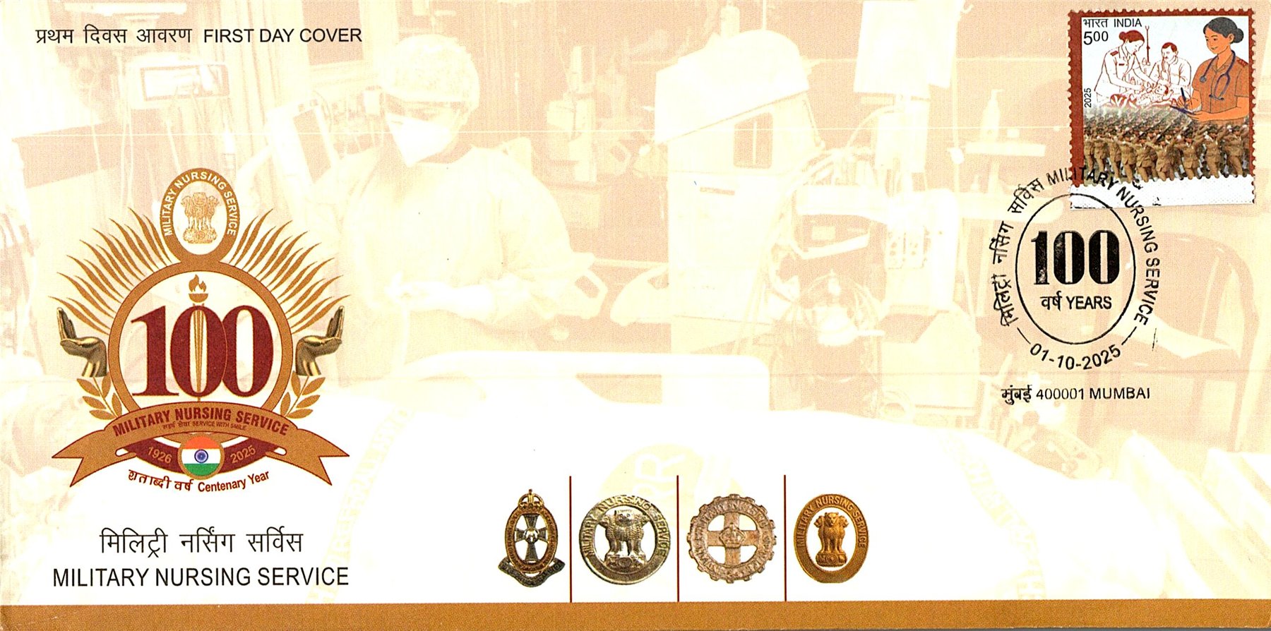 First Day Cover marking 100 years of the Military Nursing Service